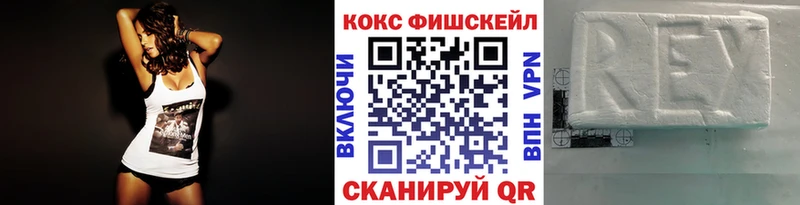 магазин продажи наркотиков  Никольск  kraken сайт  КОКАИН Эквадор 