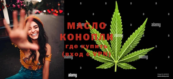 амф Абдулино