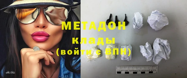 винт Абинск