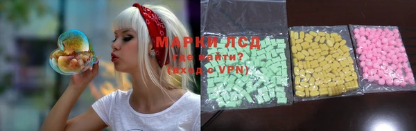 винт Абинск