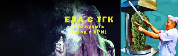 ALPHA PVP Абаза