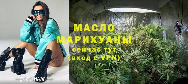 амф Абдулино