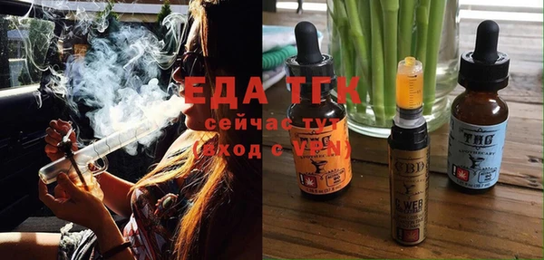 амф Абдулино