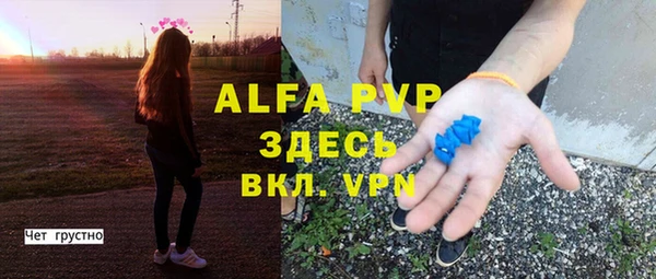 экстази Нязепетровск