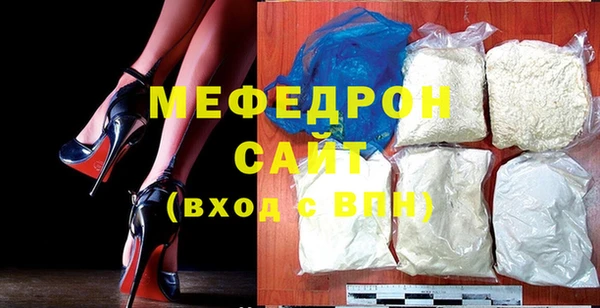 винт Абинск
