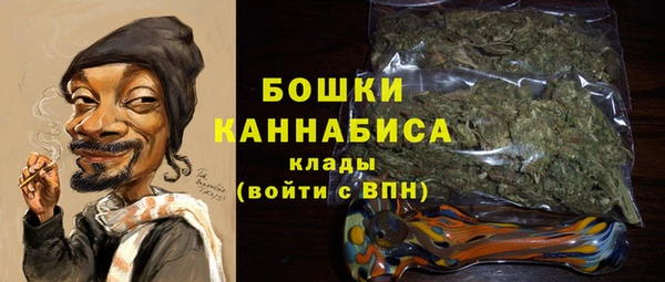 амф Абдулино
