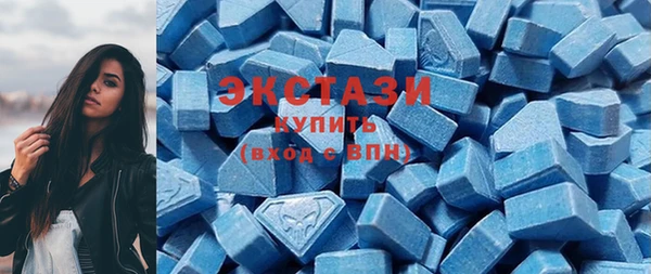 амф Абдулино