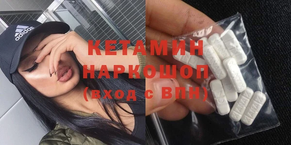 амф Абдулино
