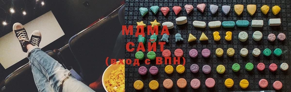 винт Абинск