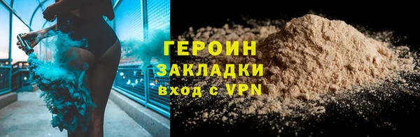 амф Абдулино