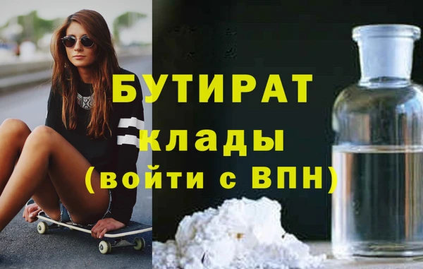 амф Абдулино