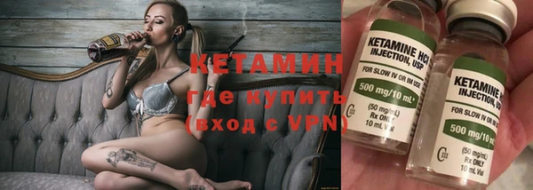 амф Абдулино