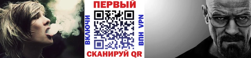 магазин продажи   Никольск  kraken ССЫЛКА  МЕТАМФЕТАМИН витя 