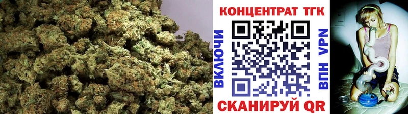 гидра ONION Никольск Дистиллят ТГК THC oil